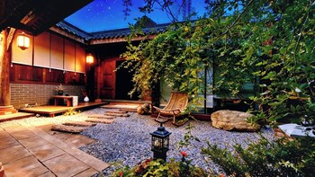 nanyuan gusu boutique inn