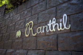 hotel ranthil galle
