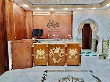 dar lala fatma