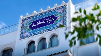 dar lala fatma