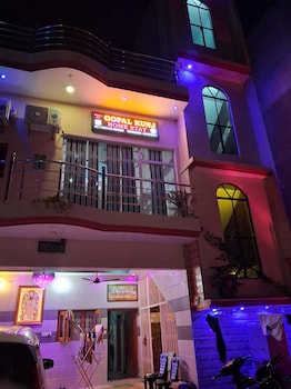 gopalkunj homestay
