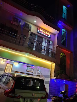 gopalkunj homestay