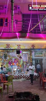 gopalkunj homestay