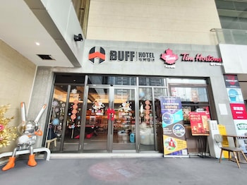 buff esports hotel zhuhai xiangzhou