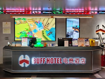 Buff Esports Hotel Zhuhai Xiangzhou,,3 star