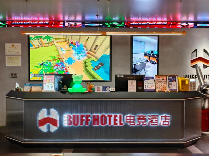 buff esports hotel zhuhai xiangzhou
