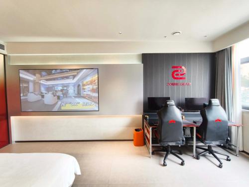 buff esports hotel zhuhai xiangzhou