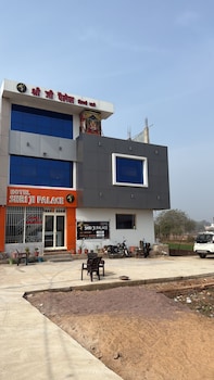 hotel shri ji palace