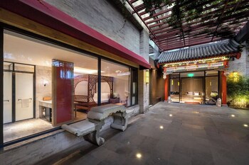 manxin mansion beijing shichahai park nanluoguxiang