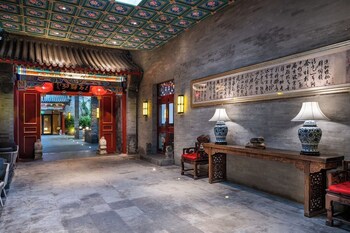 manxin mansion beijing shichahai park nanluoguxiang