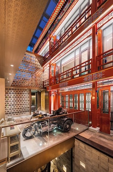 manxin mansion beijing shichahai park nanluoguxiang