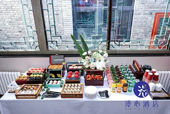 manxin mansion beijing shichahai park nanluoguxiang