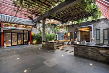 manxin mansion beijing shichahai park nanluoguxiang