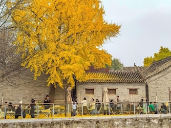 manxin mansion beijing shichahai park nanluoguxiang
