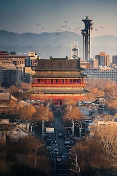 manxin mansion beijing shichahai park nanluoguxiang
