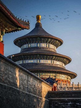 manxin mansion beijing shichahai park nanluoguxiang