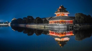 manxin mansion beijing shichahai park nanluoguxiang