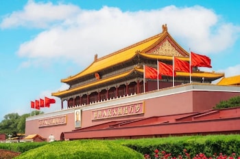 manxin mansion beijing shichahai park nanluoguxiang