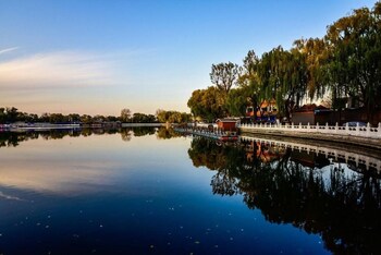 manxin mansion beijing shichahai park nanluoguxiang