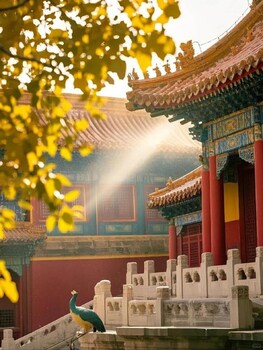 manxin mansion beijing shichahai park nanluoguxiang