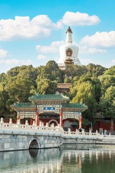 manxin mansion beijing shichahai park nanluoguxiang