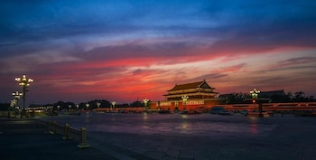manxin mansion beijing shichahai park nanluoguxiang