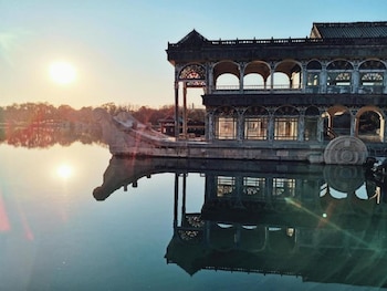 manxin mansion beijing shichahai park nanluoguxiang