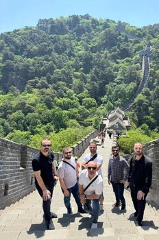 manxin mansion beijing shichahai park nanluoguxiang
