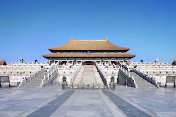 manxin mansion beijing shichahai park nanluoguxiang