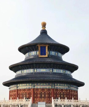 manxin mansion beijing shichahai park nanluoguxiang