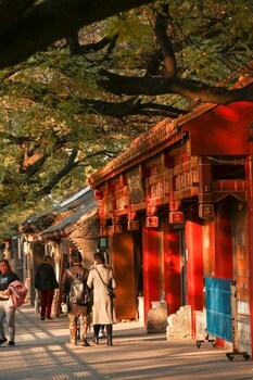 manxin mansion beijing shichahai park nanluoguxiang