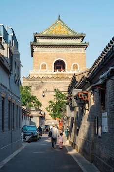 manxin mansion beijing shichahai park nanluoguxiang