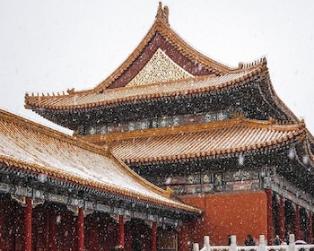manxin mansion beijing shichahai park nanluoguxiang
