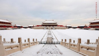 manxin mansion beijing shichahai park nanluoguxiang