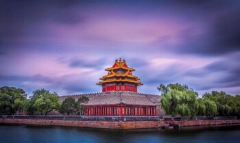 manxin mansion beijing shichahai park nanluoguxiang