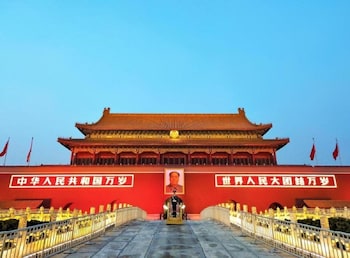 manxin mansion beijing shichahai park nanluoguxiang