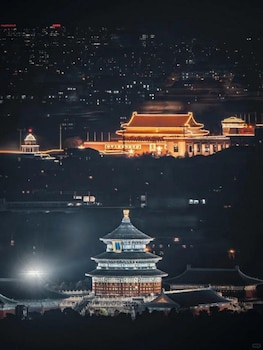 manxin mansion beijing shichahai park nanluoguxiang