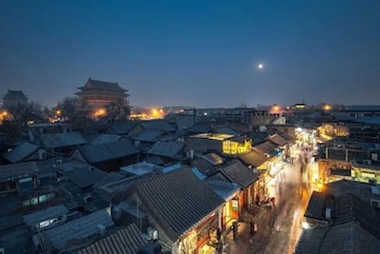 manxin mansion beijing shichahai park nanluoguxiang