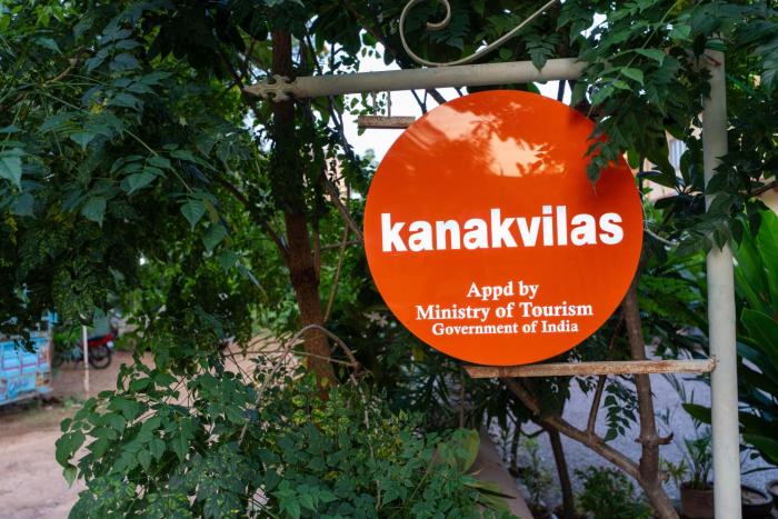 mukam at kanakvilas