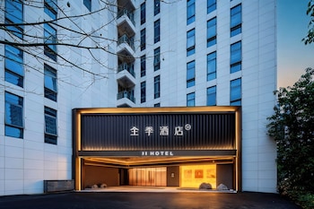 Ji Hotel  Huangpu Knowledge City Store,,3 star