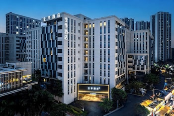 Ji Hotel  Huangpu Knowledge City Store,,3 star