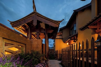 aofeng tangquan secluded villa