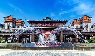 Neodalle Zhangjiajie Wulingyuan,Hunan>>Zhangjiajie,4 star