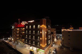 balaji hotel