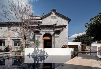 arcadia anyin lishi dayuan hotel