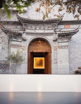 arcadia anyin lishi dayuan hotel