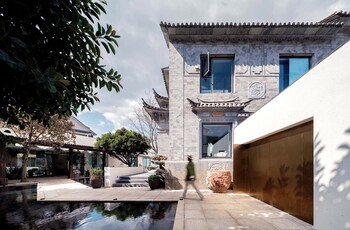 arcadia anyin lishi dayuan hotel