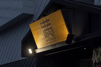 mitasuya ryokan hotel by anook gwangju