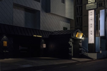 mitasuya ryokan hotel by anook gwangju