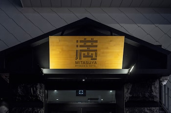 mitasuya ryokan hotel by anook gwangju